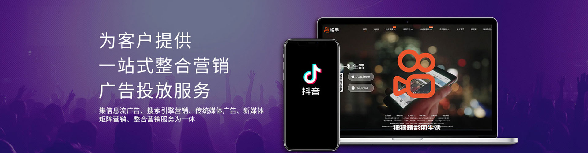 中西百度开户高返点